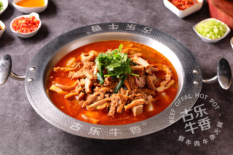招牌牛杂锅