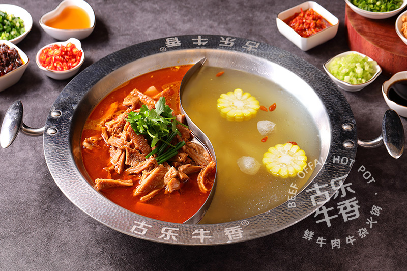 特色鸳鸯锅
