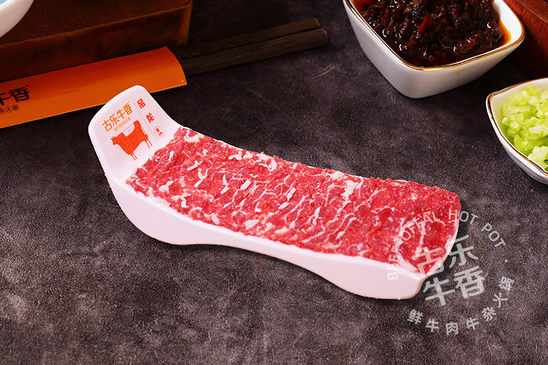 吊龙