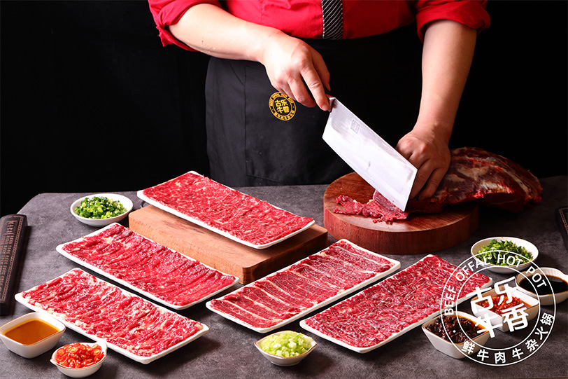 热烈祝贺古乐牛香牛杂火锅漳州总店正式开张
